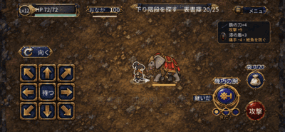 Machine Arm GIF