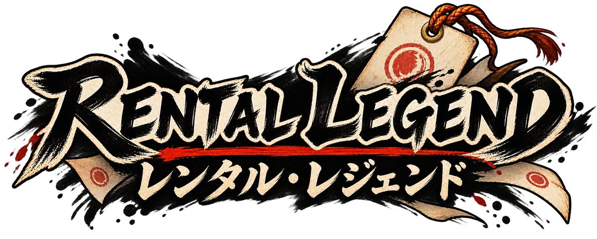 RENTAL LEGEND